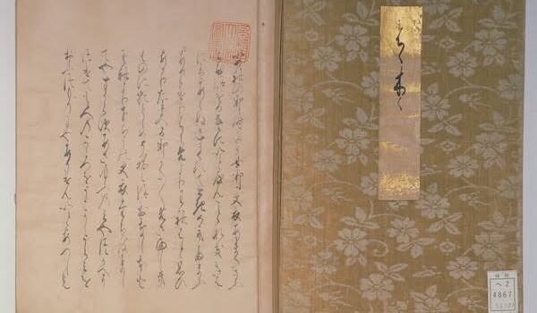 反響は世界にまで！なぜ源氏物語は人気なのか？