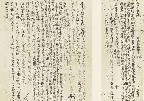 道長の栄華の和歌！望月の歌とは何か？