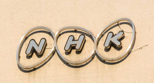 ぼったくり！NHKが嫌われている理由