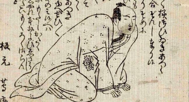 2025年の大河の主役！蔦屋重三郎とはどんな人？