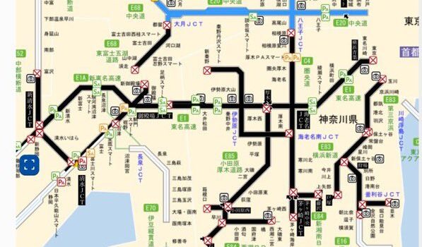 2025年3月3日から4日の雪はなんなのか？