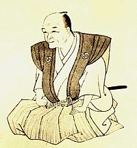 平沢常富の正体は？朋誠堂喜三二とはどんな人？