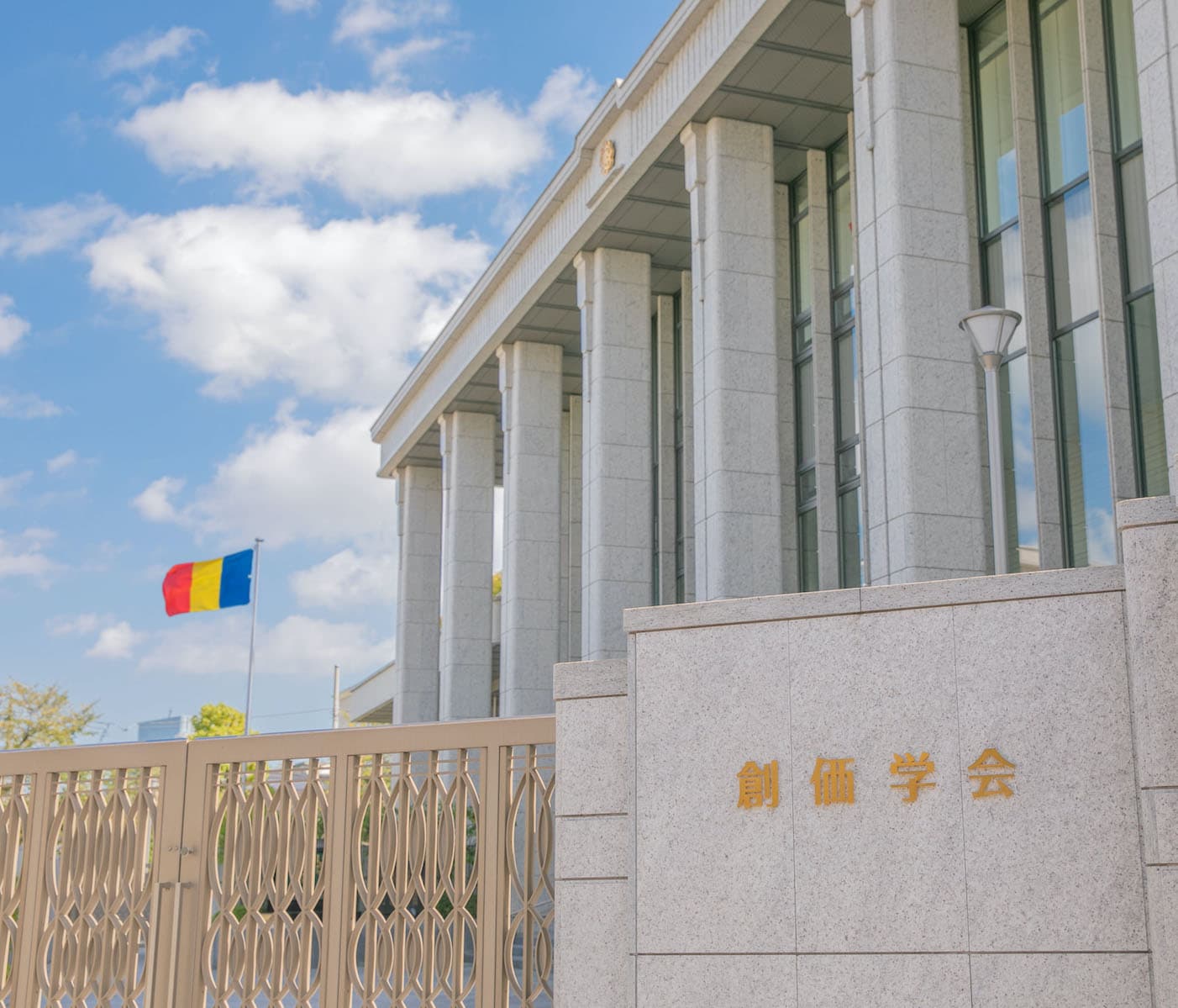 日本の悪！創価学会の闇特集！