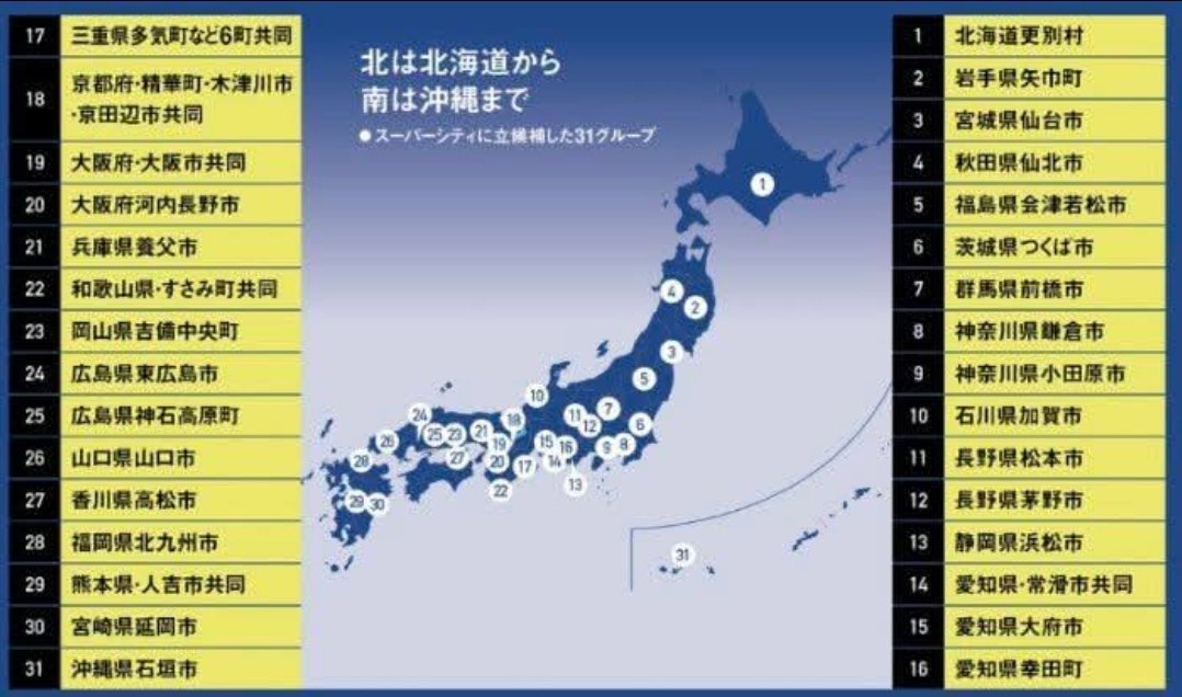 なぜ最近山火事が増えてるのか？