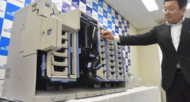 出来レース選挙の元凶？ムサシとは何か？
