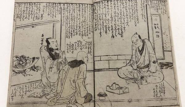 江戸生艶気樺焼とはどんな作品？