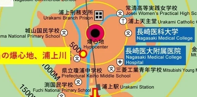 原爆の真相！広島も地上起爆ならば長崎も同じ？