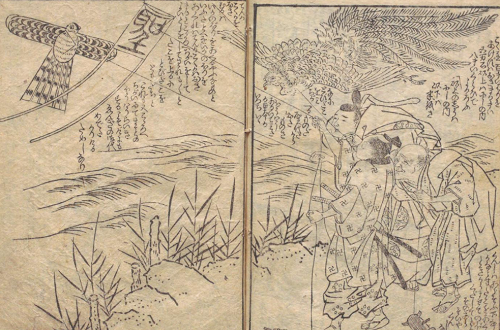 春町の絶版作品！「鸚鵡返文武二道」とは？