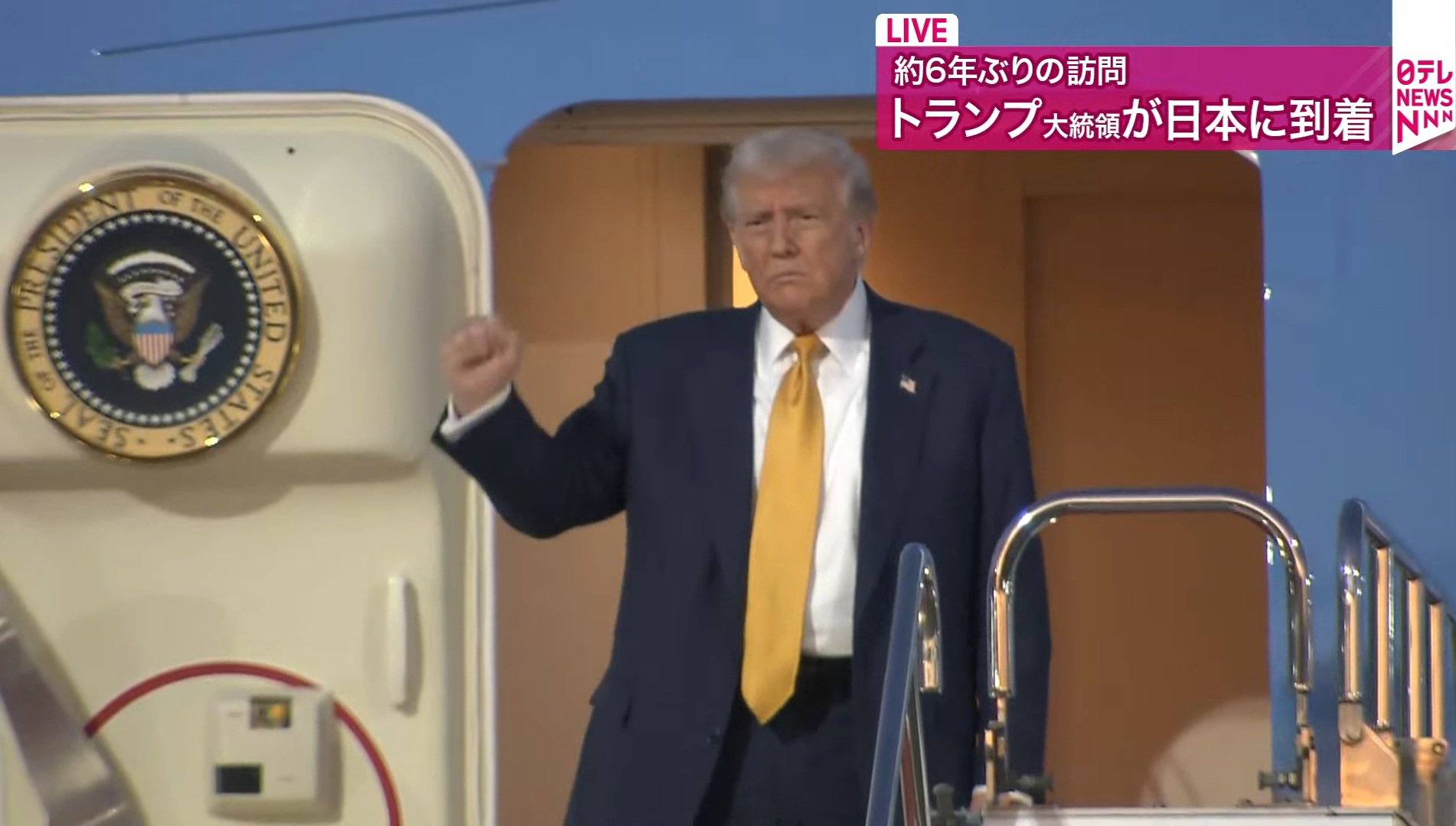 ネクタイの色は匂わせ!日本の悪が制圧された証拠