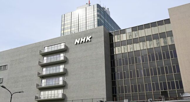 ぼったくりの限界！NHK赤字のお知らせ