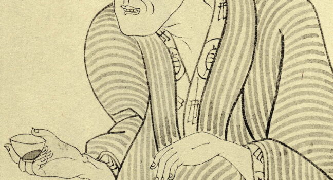 「東海道中膝栗毛」！十返舎一九とはどんな人？