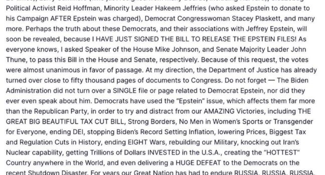 可決！エプスタインファイルが透明化する時