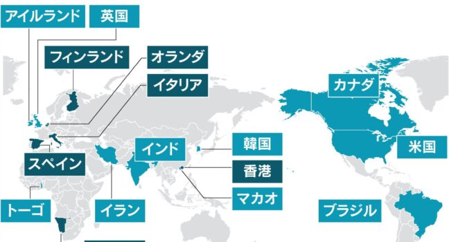 ついに明かす！AIの普及とベーシックインカム