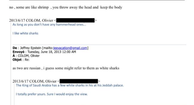 エプスタインが女の子をエビ扱いにしてた？