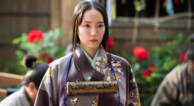 秀長の正室！慶とはどんな人？