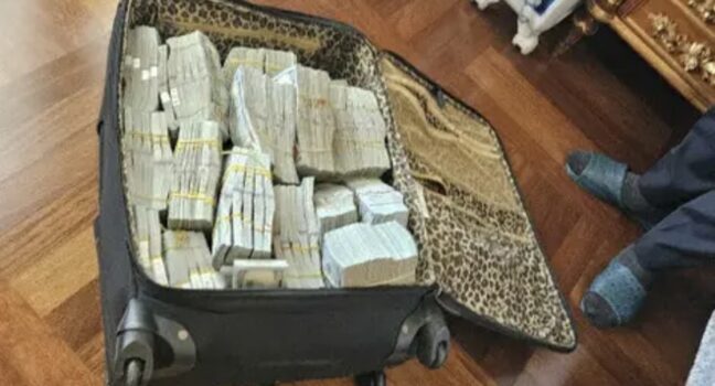 家に大金！韓鶴子の悪金没収のお知らせ